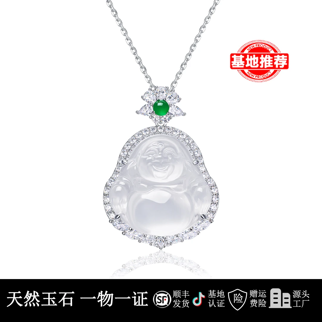 M▪Y 天然玉髓 S925镶嵌合成锆石 冰透大佛公项链