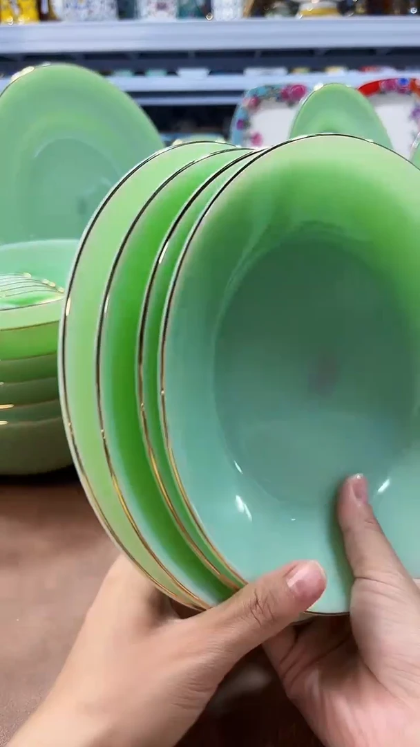 玉瓷8英寸圆深盘4个景德镇陶瓷