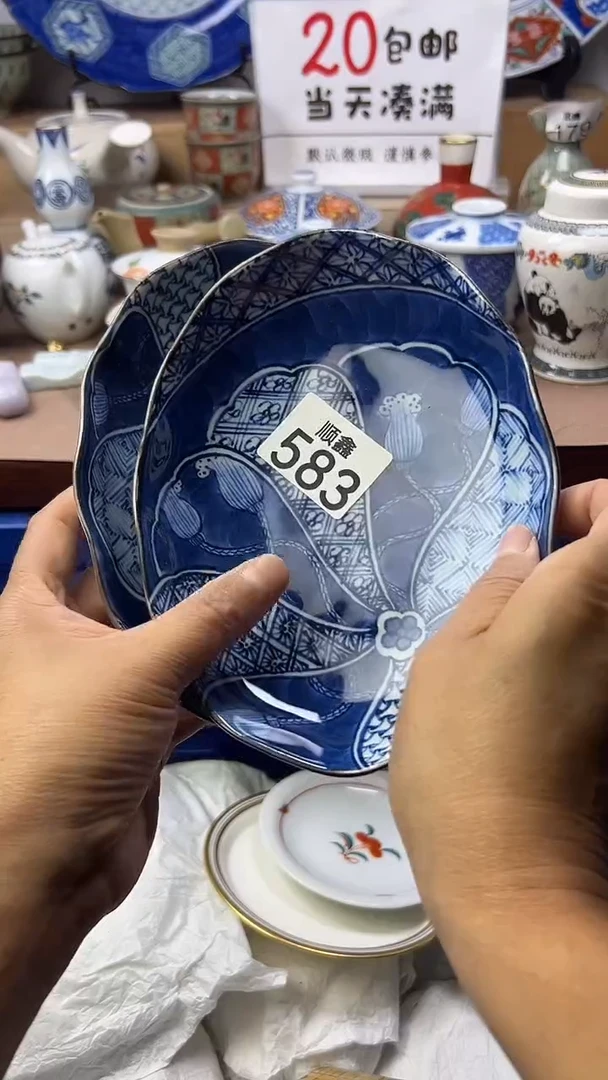 一*顺鑫工艺品店闪购