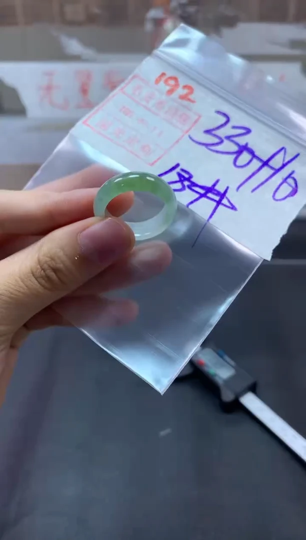 【闪购商品】定制翡翠未镶嵌戒圈18#340毛货需精细抛光