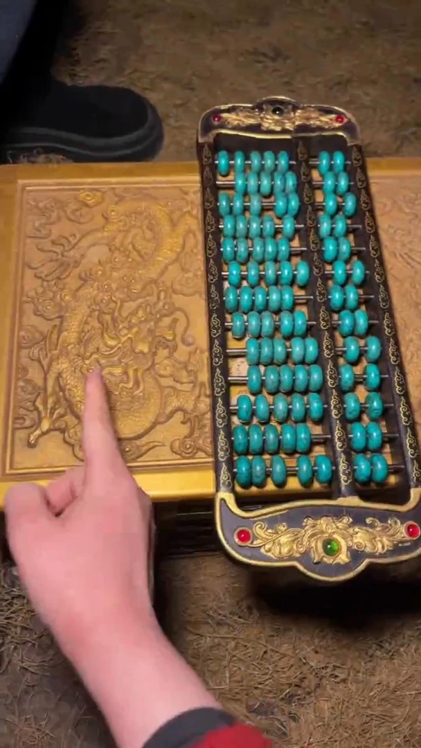 木 一一一高端精美福利算盘