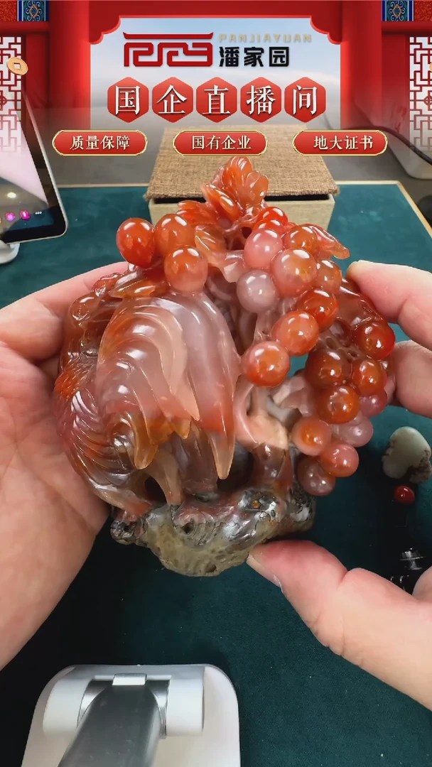 【闪购商品】南红玛瑙摆件未镶嵌92-YXST-0305