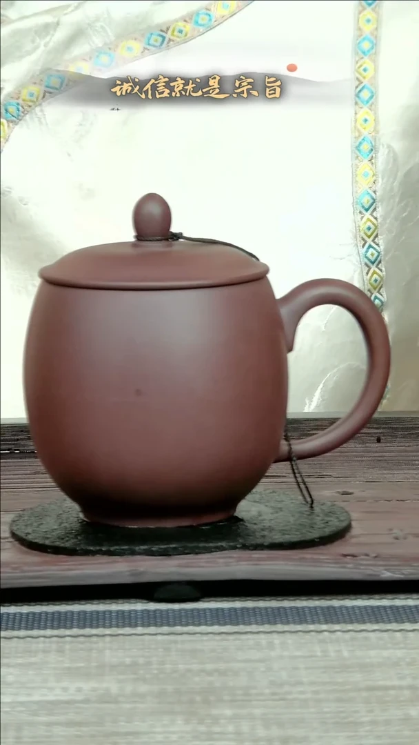 【闪购商品】紫砂茶杯35041350435413