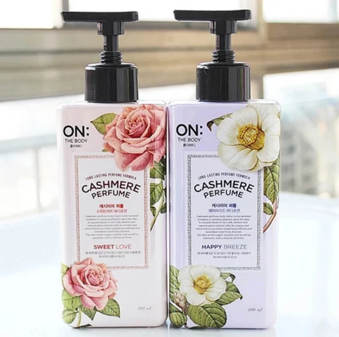 ON安宝笛韩国LG安宝笛香水身体乳润肤乳持久留香400ml