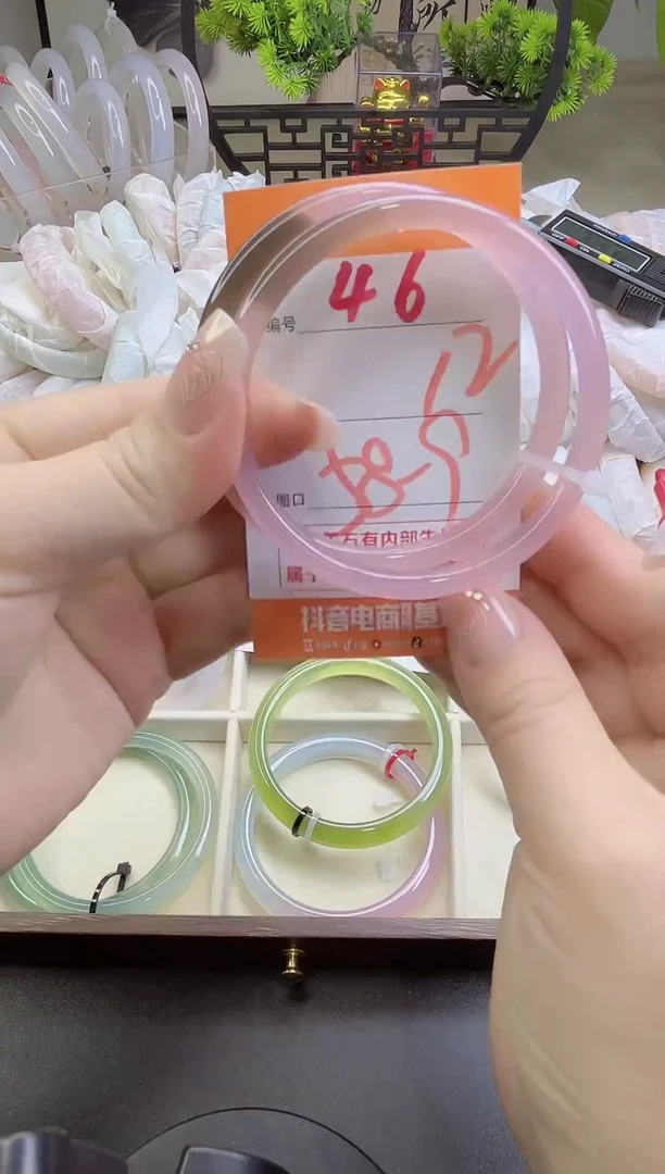 手镯玛瑙/玉髓未镶嵌46