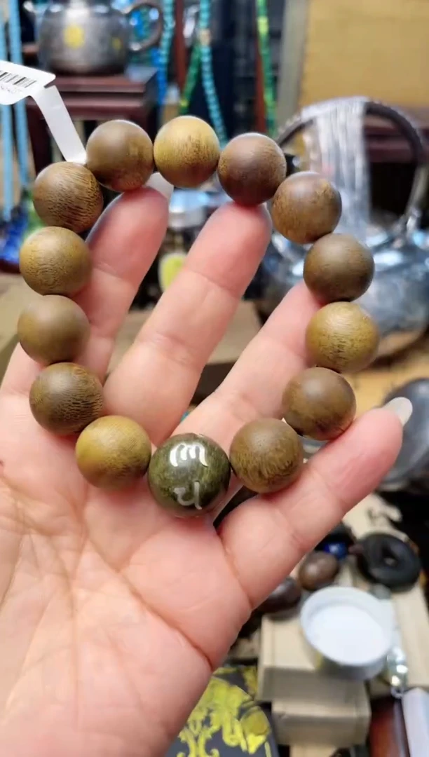 瓷片CC炎美杂货铺质量保证