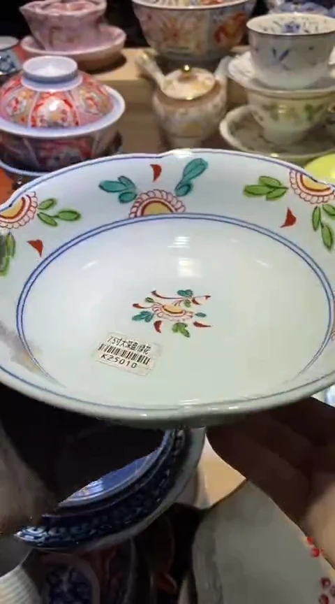 瓷片1111111111111@@1