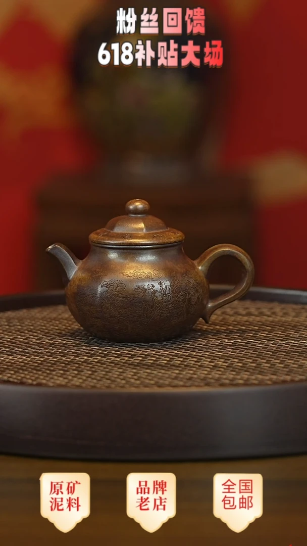 茶壶紫砂宜兴茗壶正品高端紫砂壶