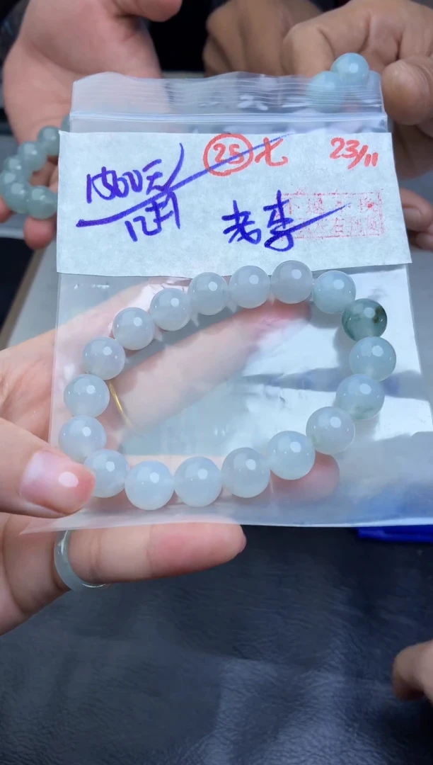 未镶嵌定制翡翠老*毛货需精细抛光多样性拍一发一+25