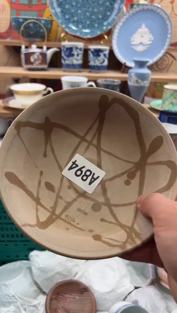 瓷片系*天瓷片凑满20包邮A894