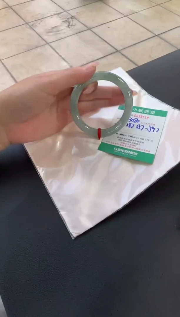 未镶嵌手镯翡翠A货手镯/微瑕