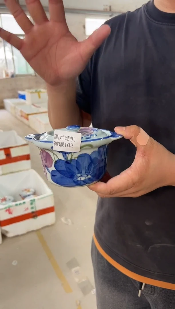 碗景德镇高温釉下手绘陶瓷