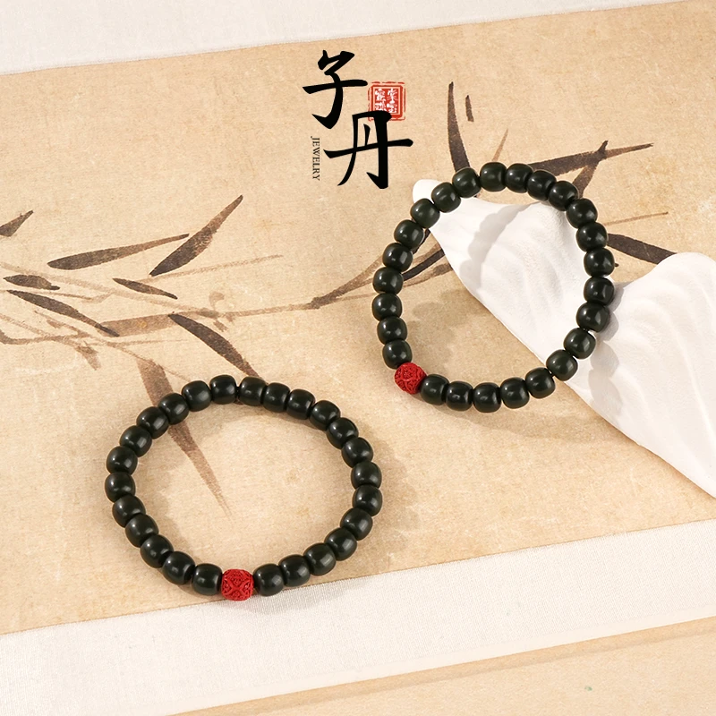 【蜜棠二店】塔青DIY手串（多样性发/发一条）A1-145