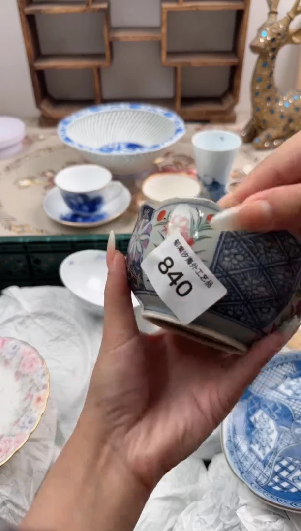 瓷片一**行Q         840