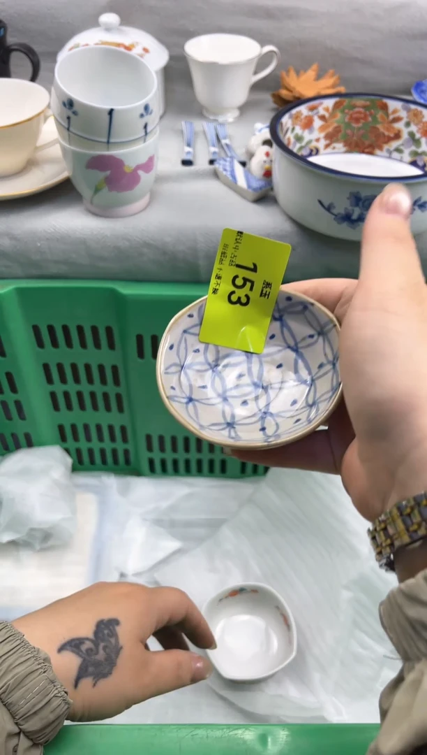 货店 闪购类型 定向 ♡U&ME♡U&