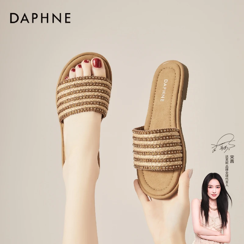 达芙妮夏季少女心凉拖鞋新款时尚潮流室内外穿平底度假家用凉拖鞋