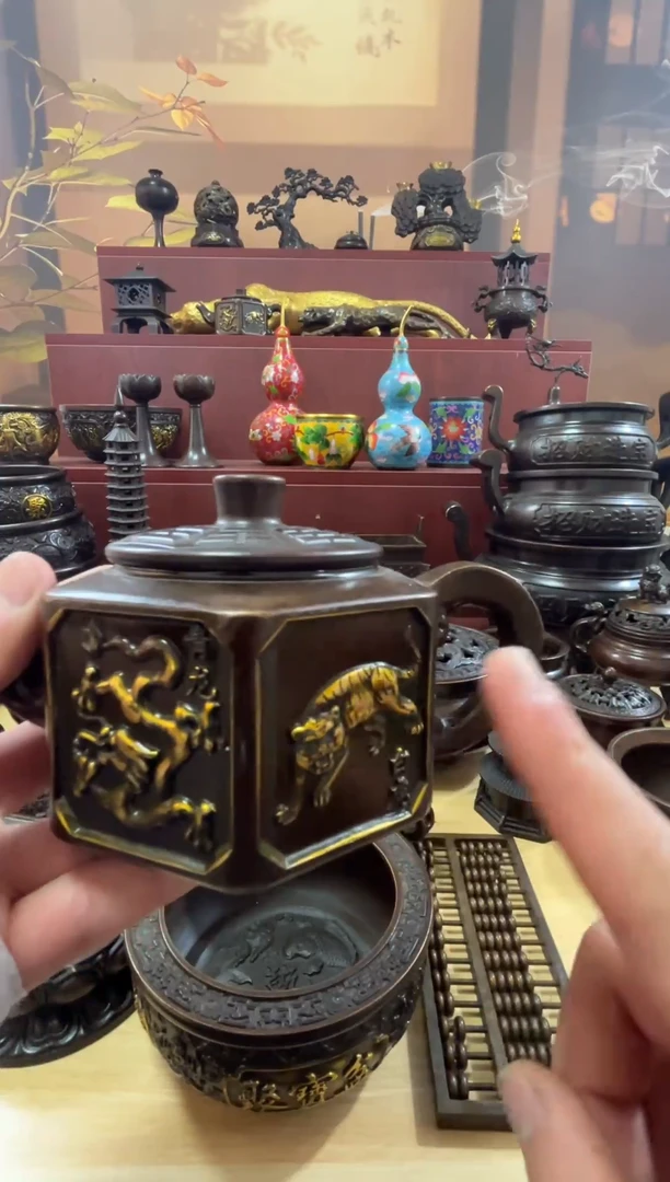 a铜铜铜铜铜铜铜铜