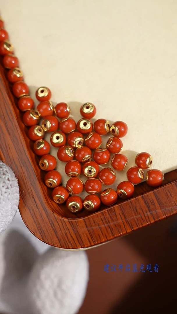 18K金镶嵌配饰南红玛瑙18k南红汉堡多样性发货其一