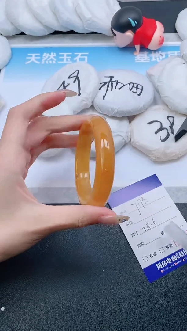 石英质玉手镯未镶嵌4J173-59