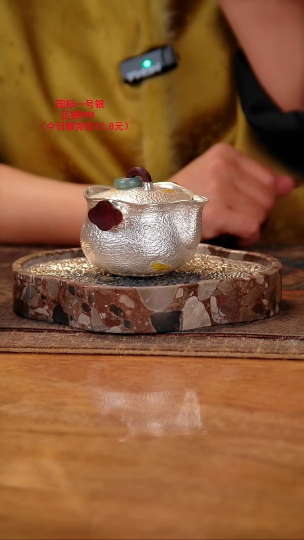 盛唐工坊 足银999 手工泡茶壶