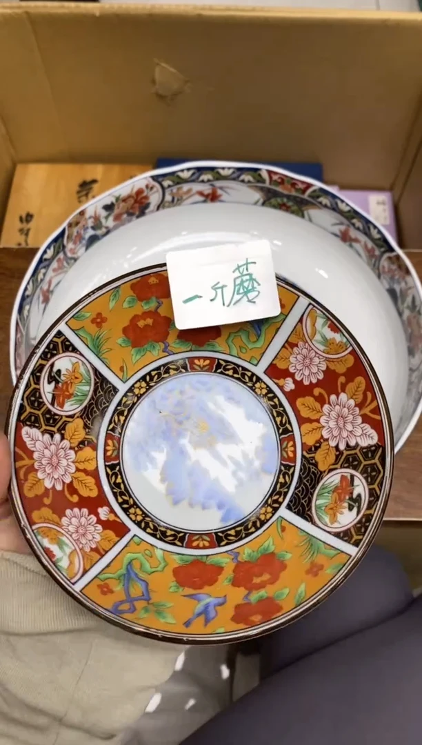 瓷片隆莲瓷器欢迎大家