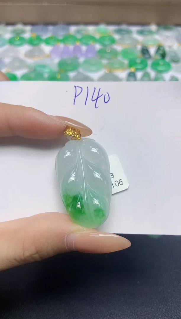 颈饰18K金镶嵌翡翠天然缅甸翡翠A货翡翠百元以上9元证书费自理