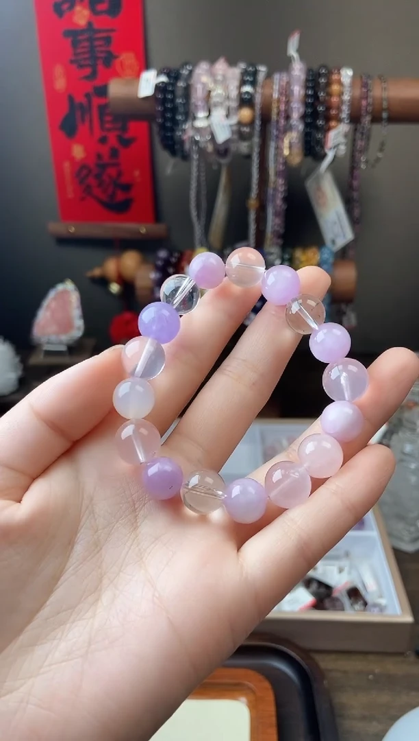 水晶手链未镶嵌粉紫色多宝设计微瑕