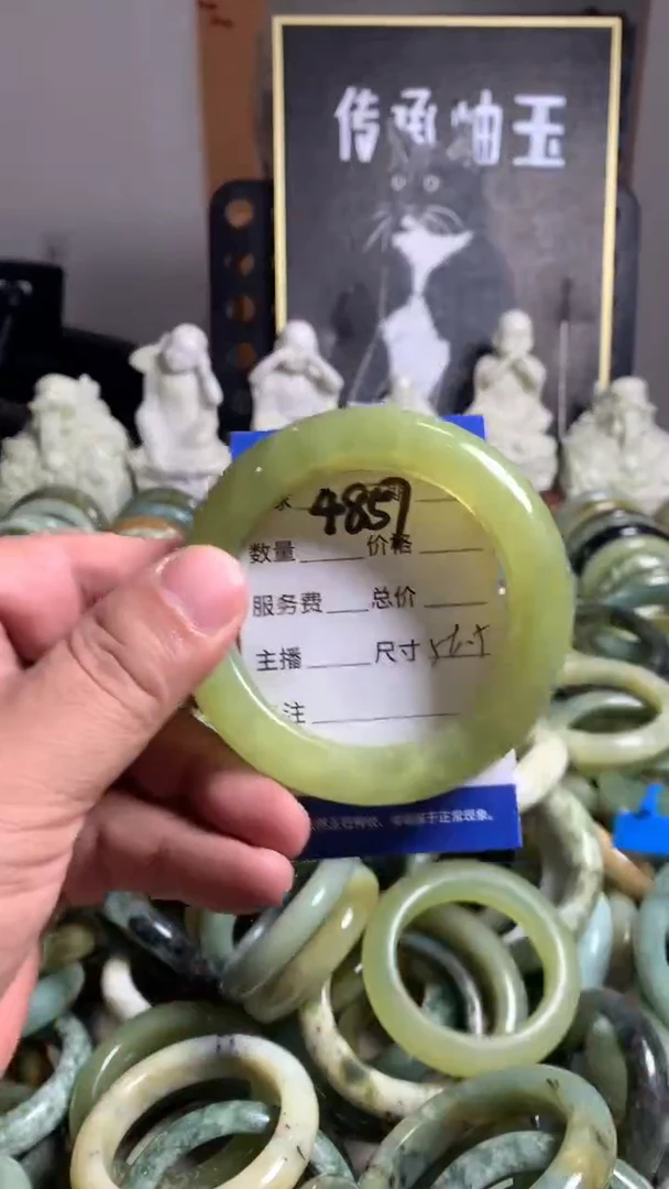 未镶嵌蛇纹石玉手镯4857