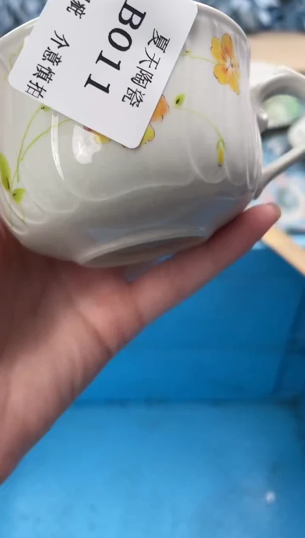 瓷片镯*11默认微瑕闪购默认库存一件