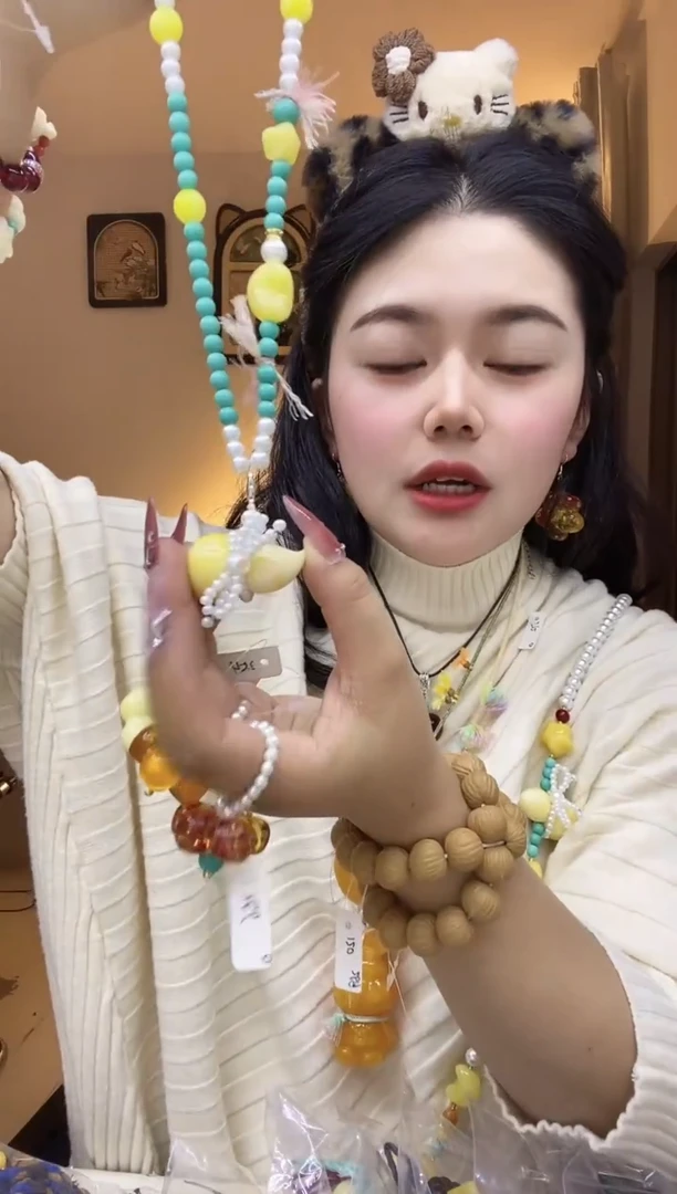 无合金熊北北时尚穿搭饰品