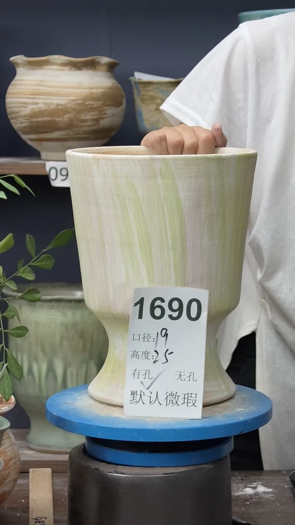 景德镇花盆默认微瑕1690
