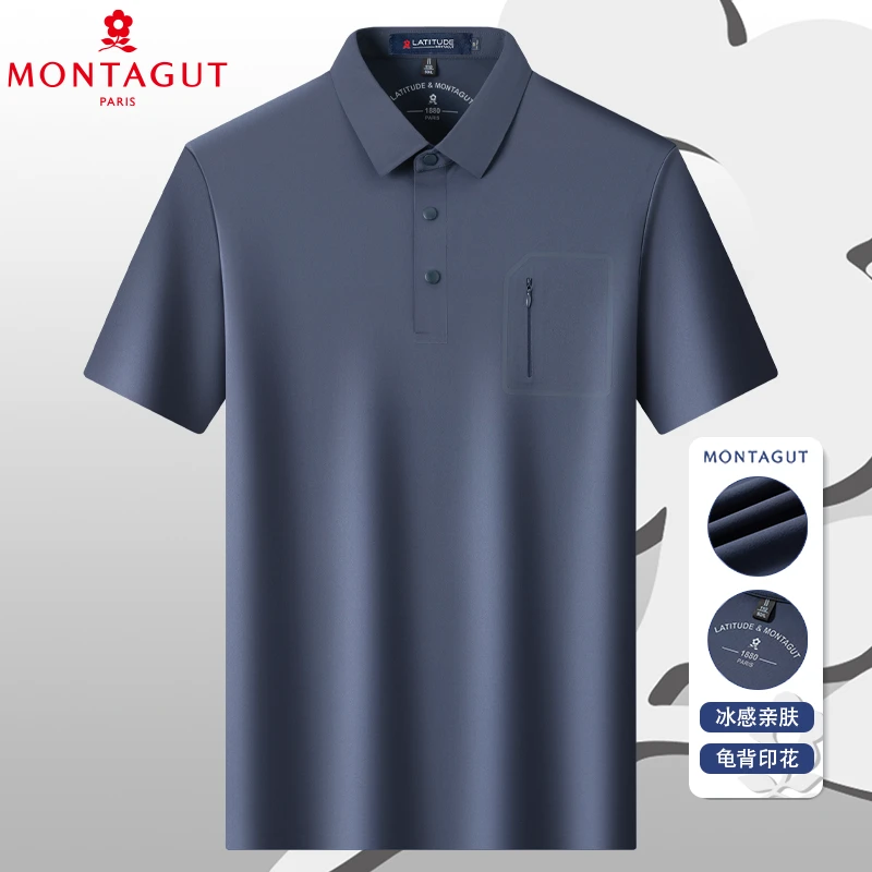 【梦特娇】男士夏季商务休闲T袖百搭透气亲肤翻领短袖polo衫