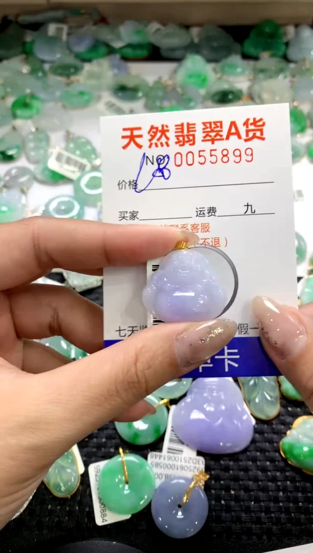 颈饰18K金镶嵌翡翠1111111111111111