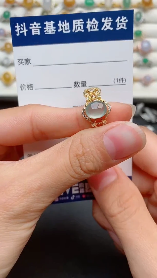 【闪购商品】翡翠戒指银S925镶嵌.........