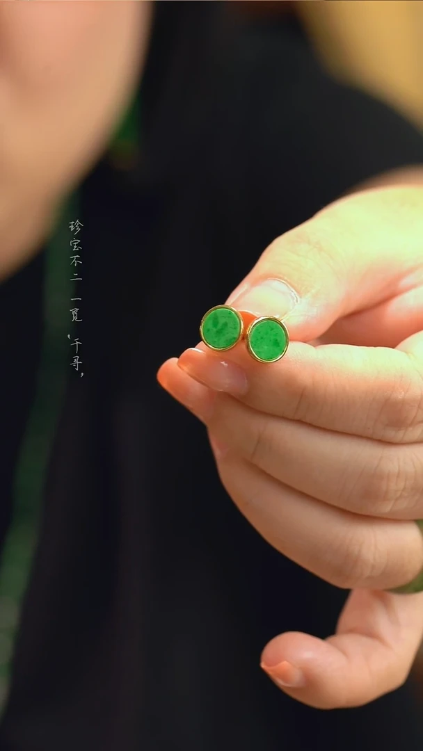 银S925镶嵌翡翠耳饰鑫*?阳绿翡翠耳钉