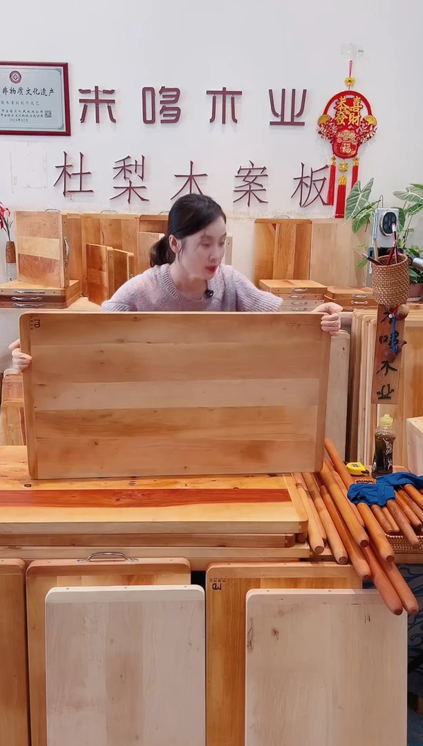 木90.50的五拼特价