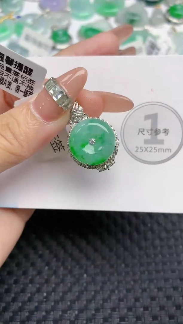 颈饰未镶嵌翡翠天然缅甸A货翡翠百元以上9元证书费自理