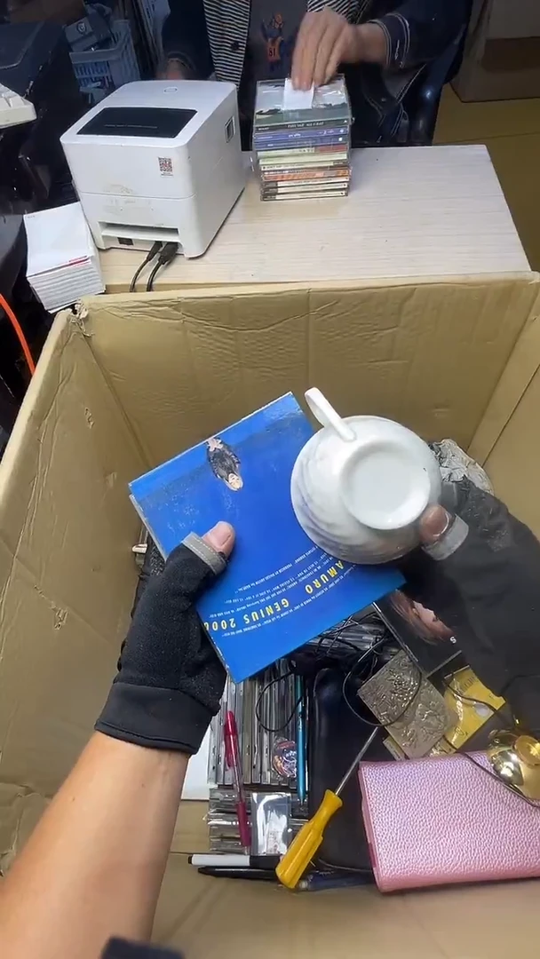 9****e二手商品不退不换