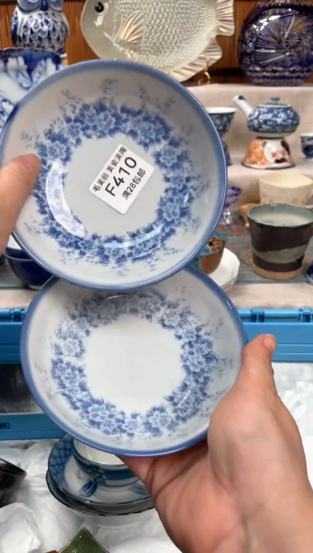 瓷片巴***不410F盘子 碗 杯子 默认微瑕