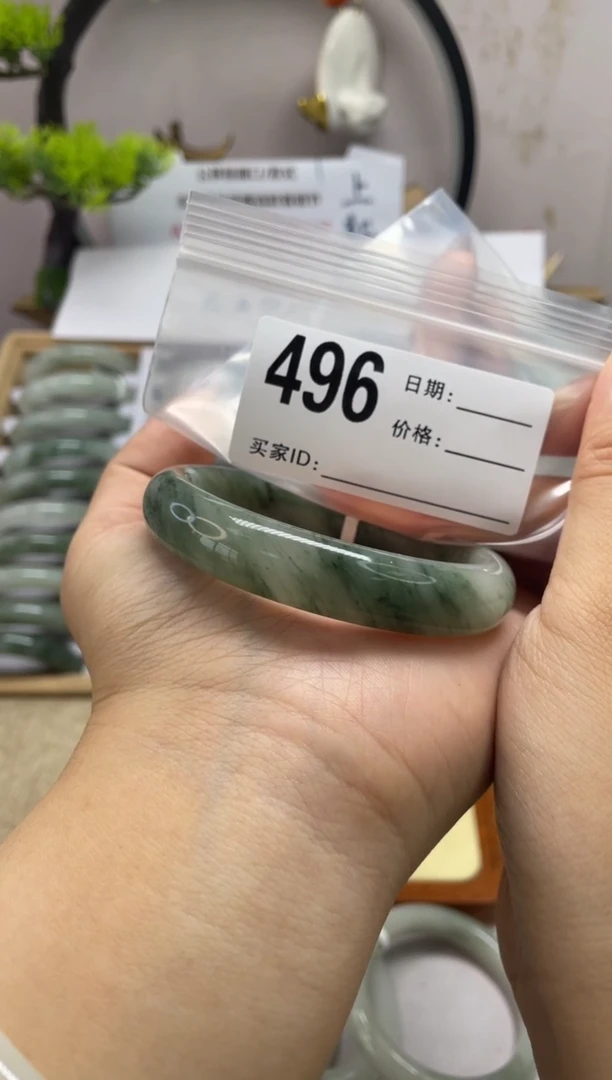 石英质玉（天山翠）手镯未镶嵌496