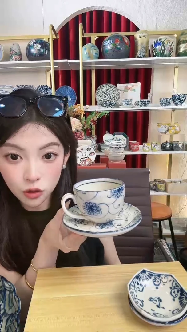 陶瓷宗山窑咖啡杯花唐草