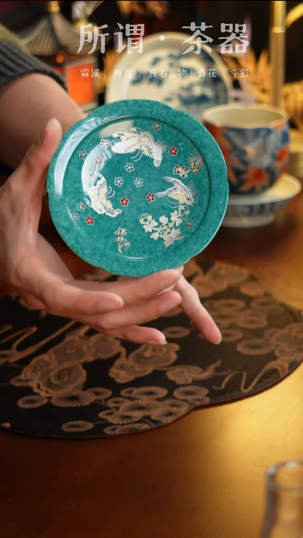 洒蓝壶承洒蓝壶承