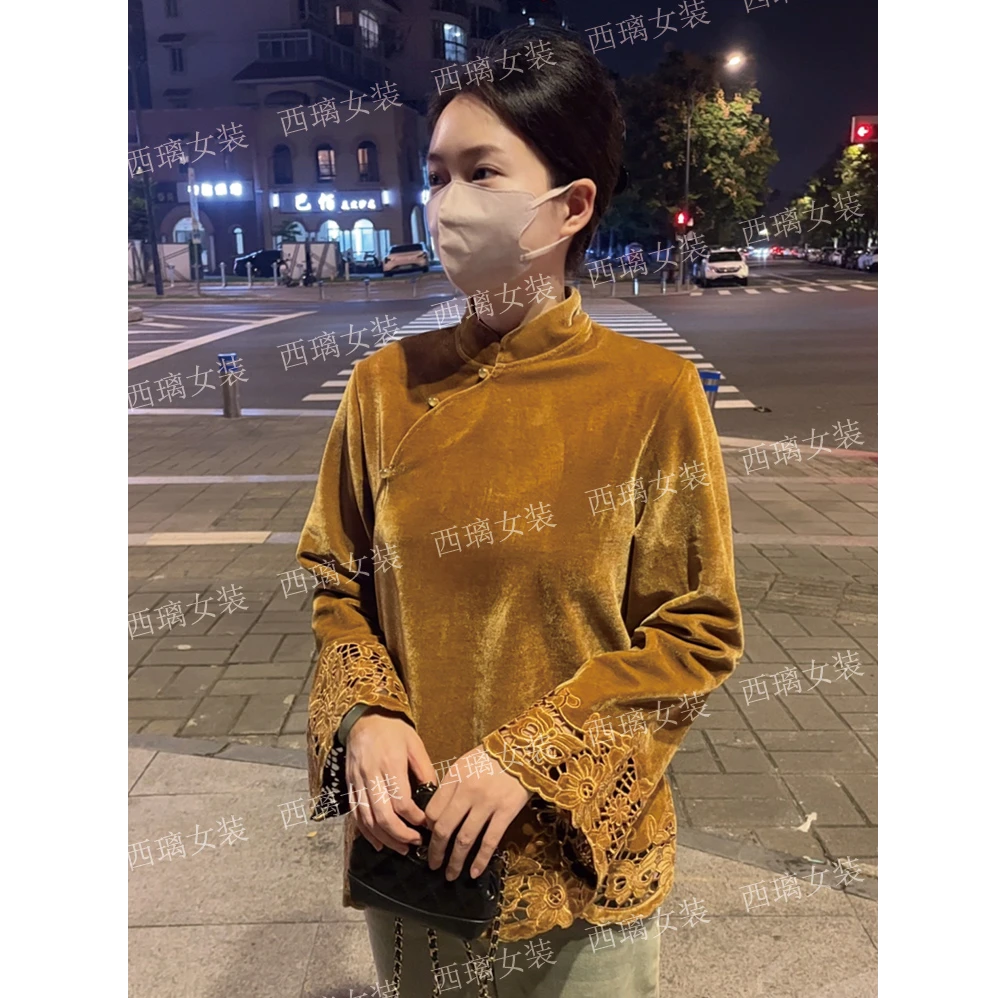 【相思忆】加绒加厚宽松秋季新中式中国风丝绒上衣女士气质打底衫