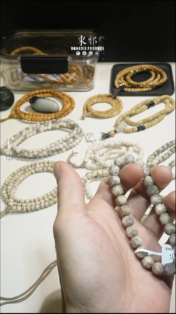 吊坠星月菩提8.8银标