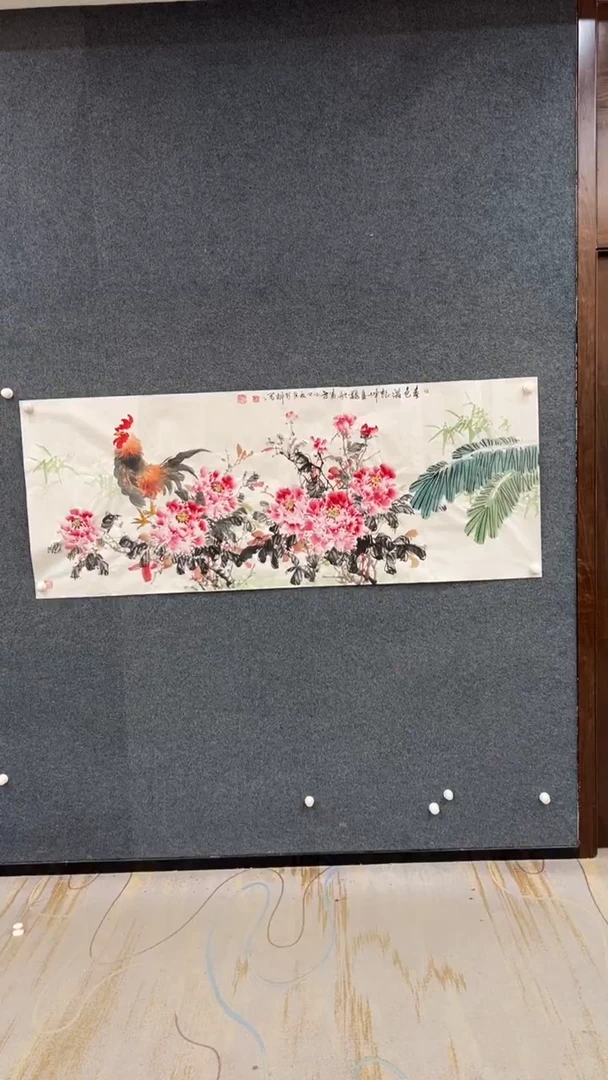 国画9.27-颜新辉-小六尺-34