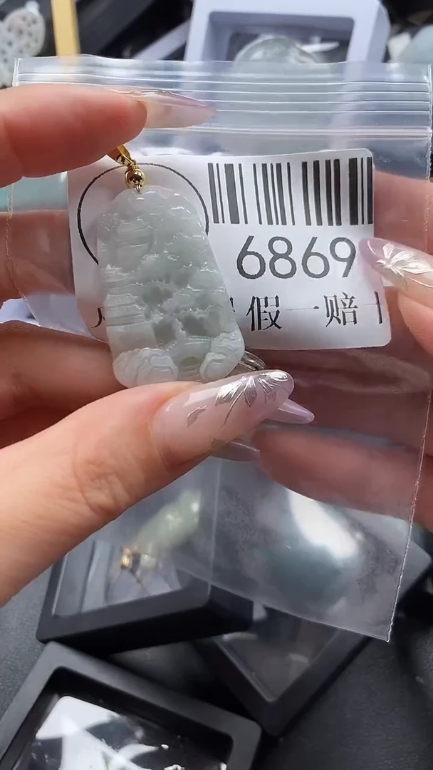 吊坠(不含链)未镶嵌翡翠6869