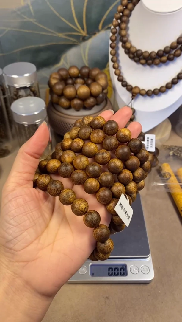 沉香沉香碎屑1.2乌深圆叶老料子9克