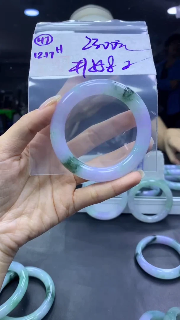 未镶嵌定制翡翠47手镯55.8纹+2300元+拍一发一