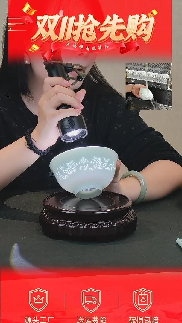 陶瓷年年有鱼米饭碗4.75英寸