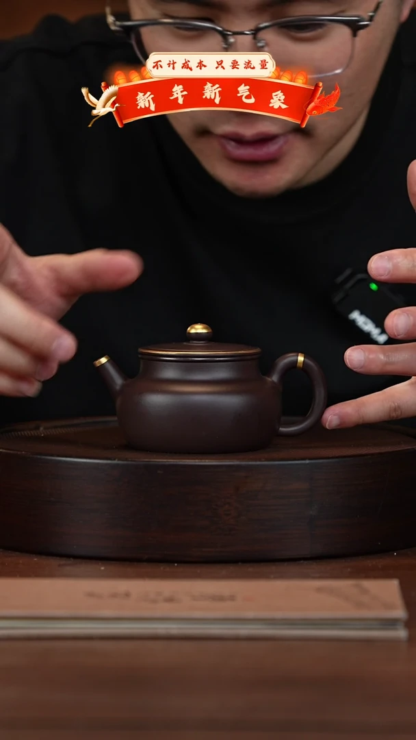 【闪购商品】紫砂茶壶宜兴紫砂壶h8647